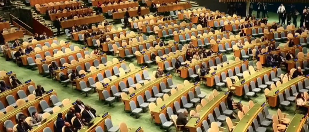 Odayı terk ettiler! Netanyahu Ya Birleşmiş Milletlerde Büyük Şok